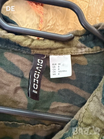 Риза , снимка 2 - Ризи - 53667254