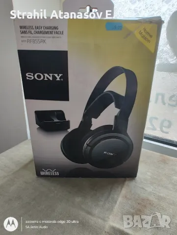 Sony MDR-RF855RK , снимка 17 - Слушалки и портативни колонки - 47066789