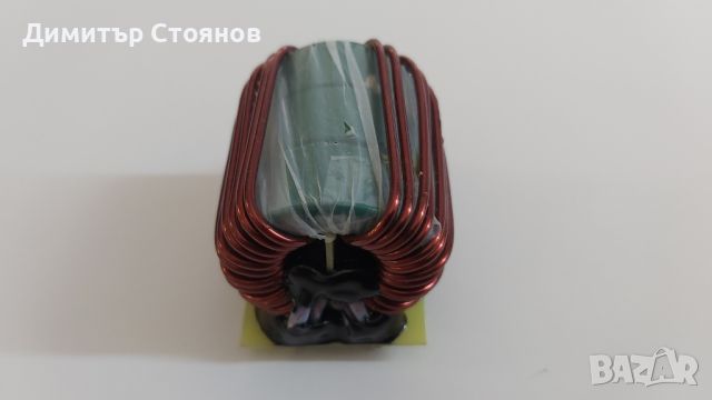 Продавам филтров дросел 4x1.3 mH, снимка 4 - Друга електроника - 45355573