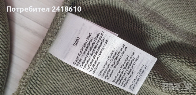 Lacoste Loose Fit Cotton Mens Size 4 - M НОВО! ОРИГИНАЛ! Мъжка Блуза!, снимка 7 - Блузи - 53594850