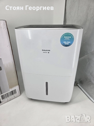Чисто нов Влагоуловител Taurus DH30D 30 L, снимка 3 - Влагоабсорбатори и влагоуловители - 52794793
