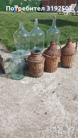 Дамаджани ог 5 и 7 литра 