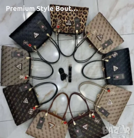 чанти guess 20х30см