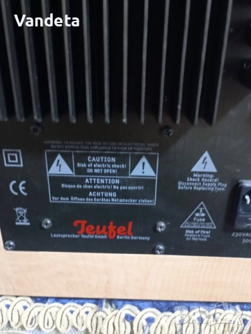 Teufel M 900 SW, снимка 6 - Тонколони - 52592835