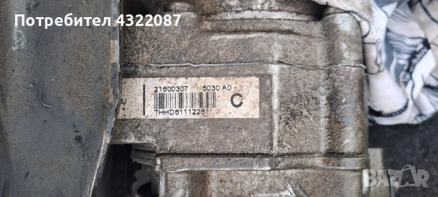  Хидравлична помпа с казанче за Volkswagen Polo / FOX 6Q0 423 155AJ , снимка 5 - Части - 53638046