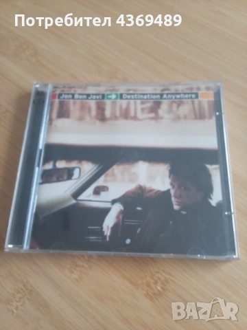 Bon Jovi 2 CD, снимка 3 - CD дискове - 53266057