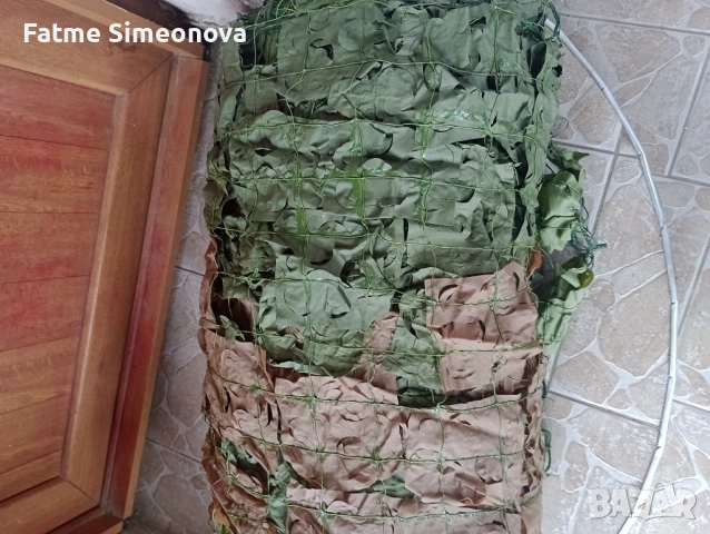 камофлажна мрежа , снимка 2 - Огради и мрежи - 53654634