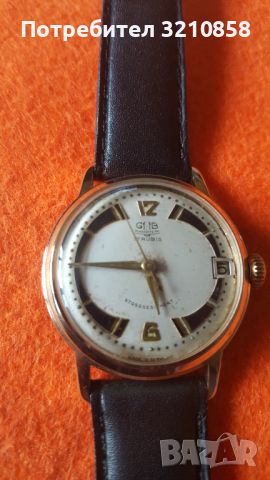 Gub Glashutte, снимка 1 - Мъжки - 45769587