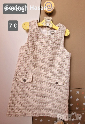 Детска рокля 5- 6 години