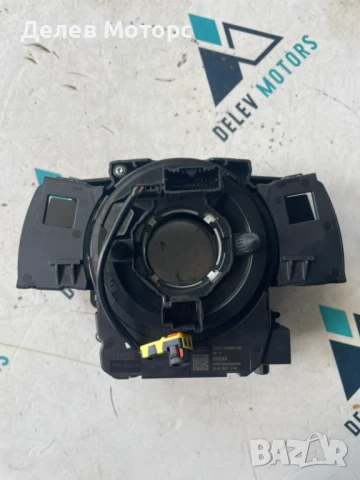 Лентов кабел GN15-14A664-AB от Ford Fiesta 1.1 Ti-VCTi, двигател FSJA, 75 кс., 5 ск., 2023г.