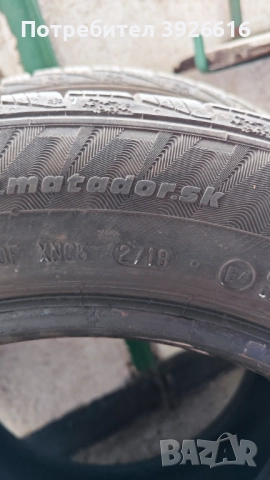 Зимни гуми Matador Sibir snow 205/55/16, снимка 5 - Гуми и джанти - 51948764
