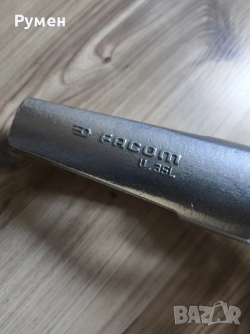 Външен скоба Facom U.35 l с широки челюсти 15-75 мм, снимка 7 - Други инструменти - 52281112