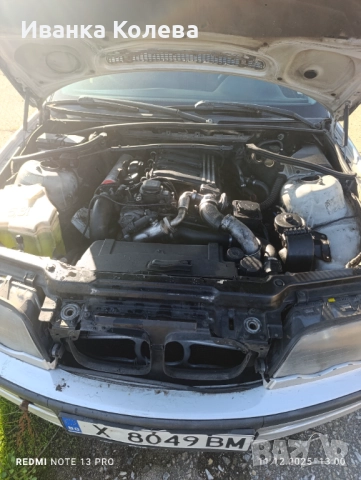 Продавам бемве е 46 320 става за части , снимка 3 - Автомобили и джипове - 52735771