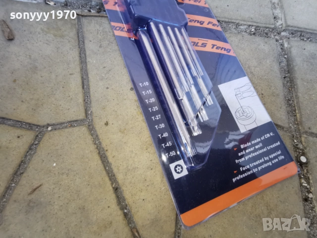 ШЕСТОГРАМИ-ТОРКС 1303260726, снимка 7 - Ключове - 53821009