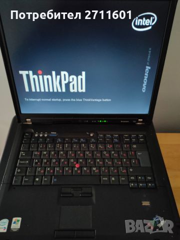 Лаптоп IBM ThinkPad T60, снимка 1 - Лаптопи за работа - 45333722
