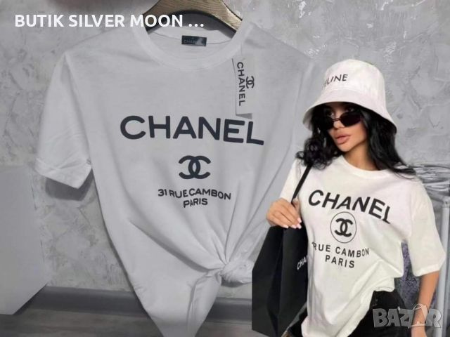 Дамски Памучни Тениски 💥CHANEL💥 BALENCIAGA 💥 NIKE 💥 CHANEL💥 BURBERRY 💥, снимка 4 - Тениски - 46790130