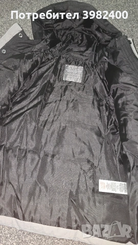 Якета, снимка 2 - Детски якета и елеци - 54192413