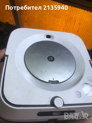 iRobot braava jet m6