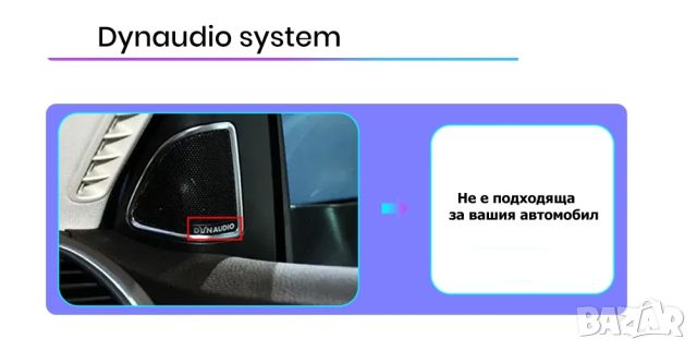 9" 2-DIN мултимедия за Volkswagen-SEAT-Skoda. Android 13, RDS, 2/32GB, QLED 1280x720, снимка 15 - Аксесоари и консумативи - 46614440