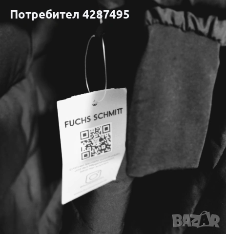 Fuchs Schmitt зимно яке, снимка 6 - Якета - 53038868