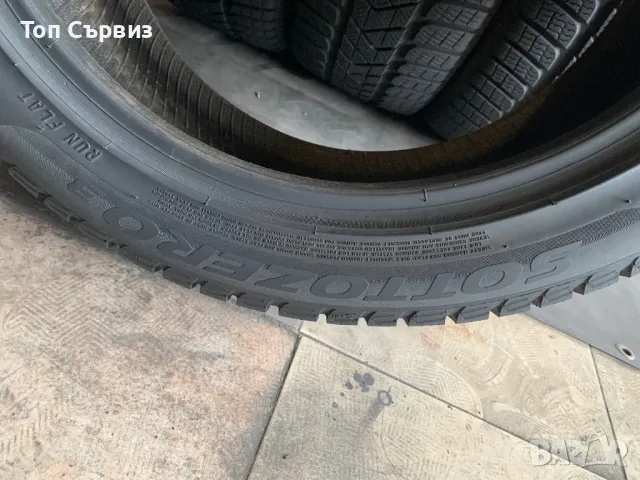 235 45 19, Зимни гуми, Pirelli SottoZero3, 4 броя, снимка 7 - Гуми и джанти - 47104677