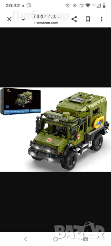 Конструктор T4023 Камион Mercedes Benz Unimog 3850 Части от Лего, снимка 8 - Конструктори - 54032201