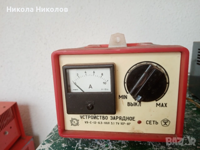 Зарядни и стартерни Руски, снимка 12 - Друга електроника - 53200549