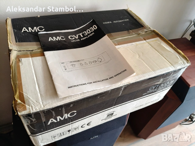 Интегриран хибриден усилвател AMC CVT3030a, снимка 6 - Ресийвъри, усилватели, смесителни пултове - 53468913