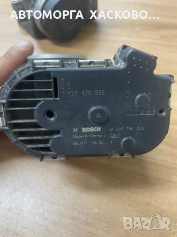 дроселова клапа OPEL CORSA  24 420 536 0280750133 24420536