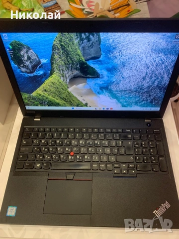 Lenovo ThinkPad L580