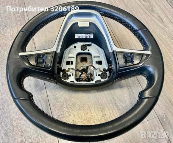 Волан за Опел Астра , Мока , Мерива / Opel Astra , Mokka , Meriva, снимка 2 - Части - 52893628