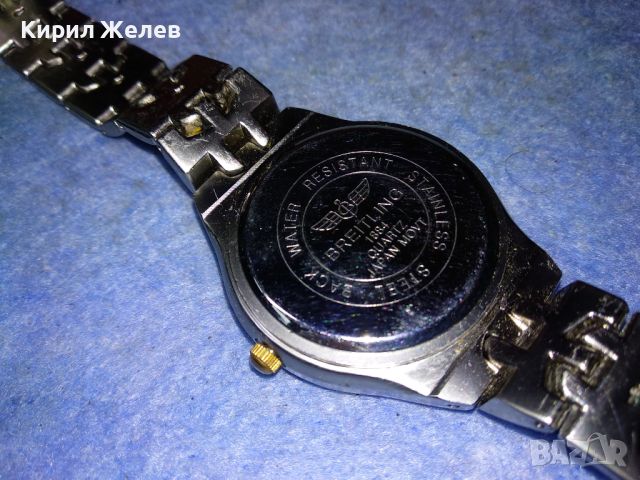 BREITLING QUARTZ JAPAN MUVT СТИЛЕН ФЕШЪН КВАРЦОВ ЧАСОВНИК БРАЙТЛИНГ РЕПЛИКА с ВЕРИЖКА 44079, снимка 18 - Мъжки - 45101698