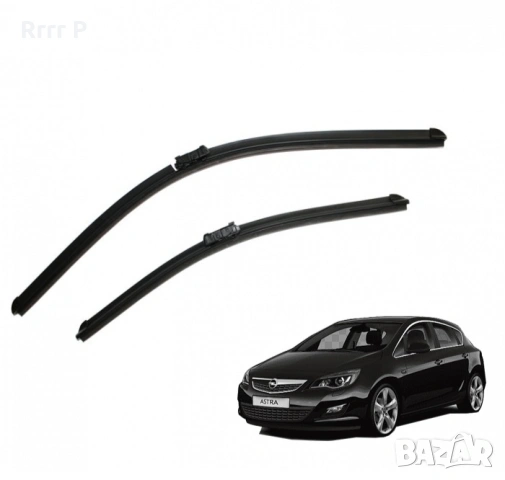 Оригинилни чистачки за Opel Astra J, снимка 4 - Аксесоари и консумативи - 53485924