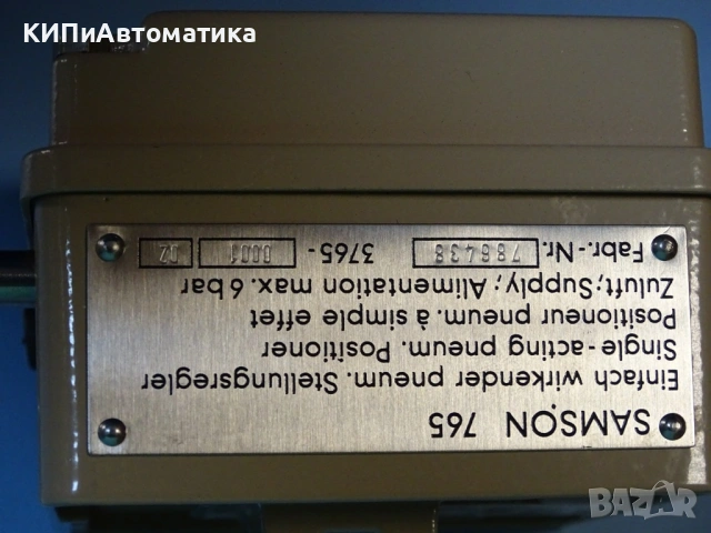 пневматичен позиционер Samson 3.765-0001(765-2) Pneumatic Positioner, снимка 5 - Резервни части за машини - 54205350
