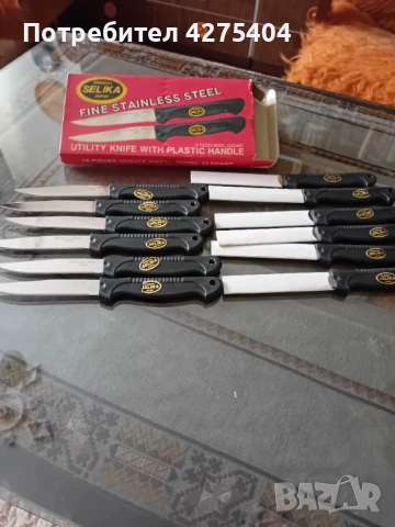 12бр Рядък винтидж японски стоманени кухненски ножове от 80-те г, снимка 6 - Прибори за хранене, готвене и сервиране - 50656053