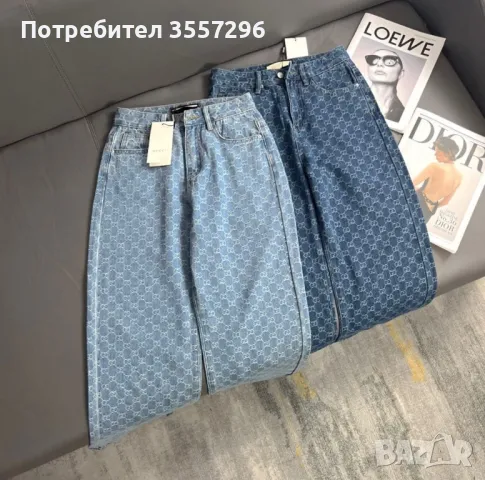 Дънки Gucci, снимка 1 - Дънки - 47250486