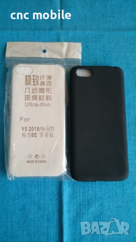 Huawei Y5 2018 калъф - case