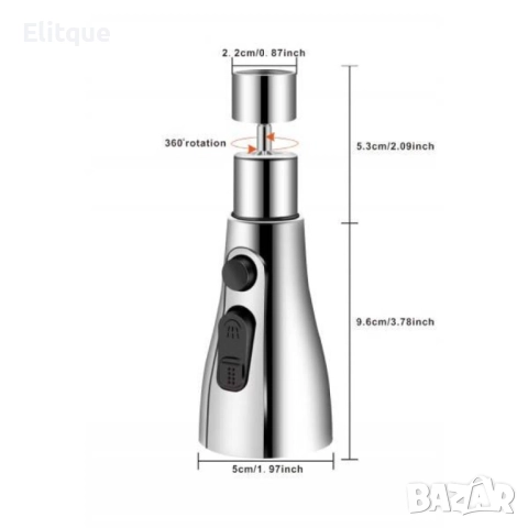 Струйник за чешма, 14.9см., хромиран, снимка 4 - Други стоки за дома - 52852451