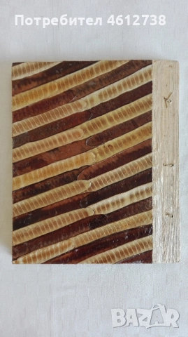 Нови фотоалбуми - ръчна изработка, снимка 4 - Колекции - 51937292