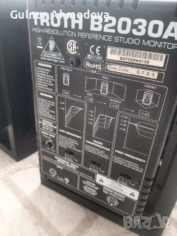 Активни студийо колони behringer B2030A, снимка 2 - Тонколони - 53666616