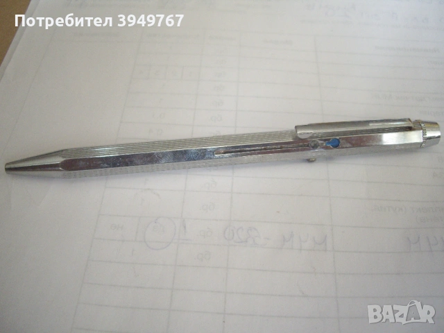 Химикалка с 4 цвята., снимка 2 - Антикварни и старинни предмети - 53692364