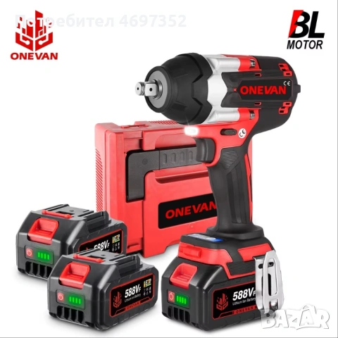 Ударен гайковерт  Onevan 2800 N·m , снимка 2 - Винтоверти - 53195657