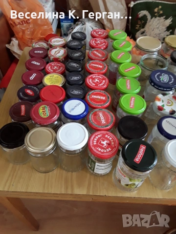 Буркани, снимка 4 - Буркани, бутилки и капачки - 53400387