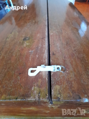 Стар ключодържател #32