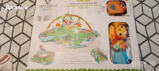 НАМАЛЕНИЕ! Като нова! Активна гимнастика , снимка 10 - Други - 46708316