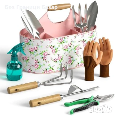 Нов Комплект градински инструменти от неръждаема стомана 9 части кошница 4 отделения