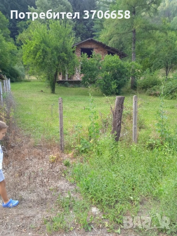 ПРОДАВАМ:   ВИЛА