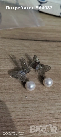 Обеци и Гривни , снимка 3 - Обеци - 53614715