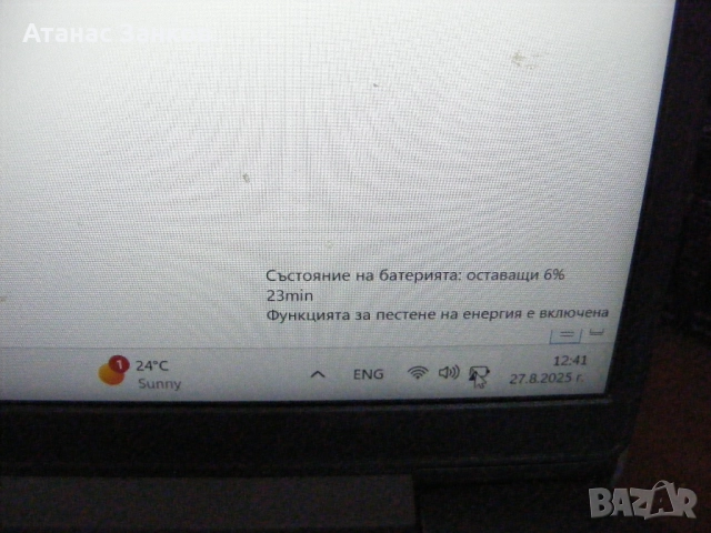 Лаптоп за части lenovo ideapad 1 15ijl7, снимка 18 - Части за лаптопи - 51511270