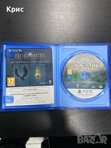 Игра За PS5 Hogwarts Legacy, снимка 3 - Игри за PlayStation - 53963103